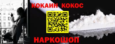 соль курить ск Бузулук