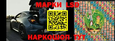 мяу мяу кристалл Бугуруслан