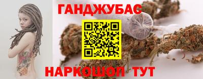 винт Будённовск