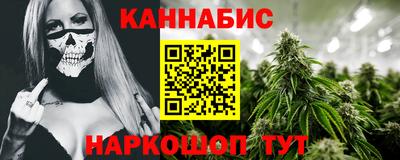 соль курить ск Бузулук