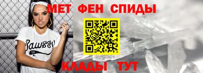 соль курить ск Бузулук