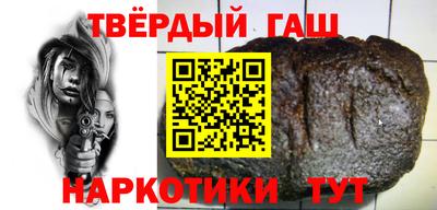 винт Будённовск