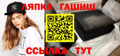 винт Будённовск