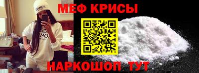 соль курить ск Бузулук