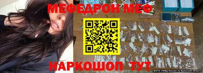 соль курить ск Бузулук